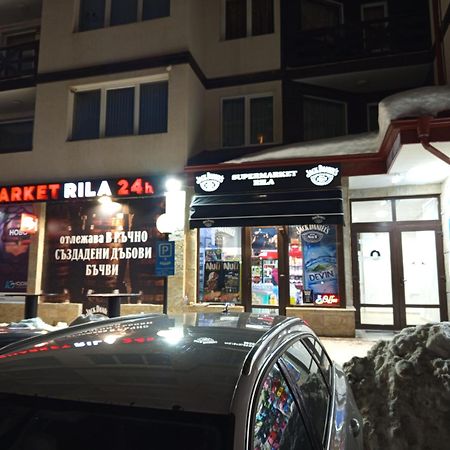 Iglika 2 Snowy Night V 31 Appartement Borovets Buitenkant foto