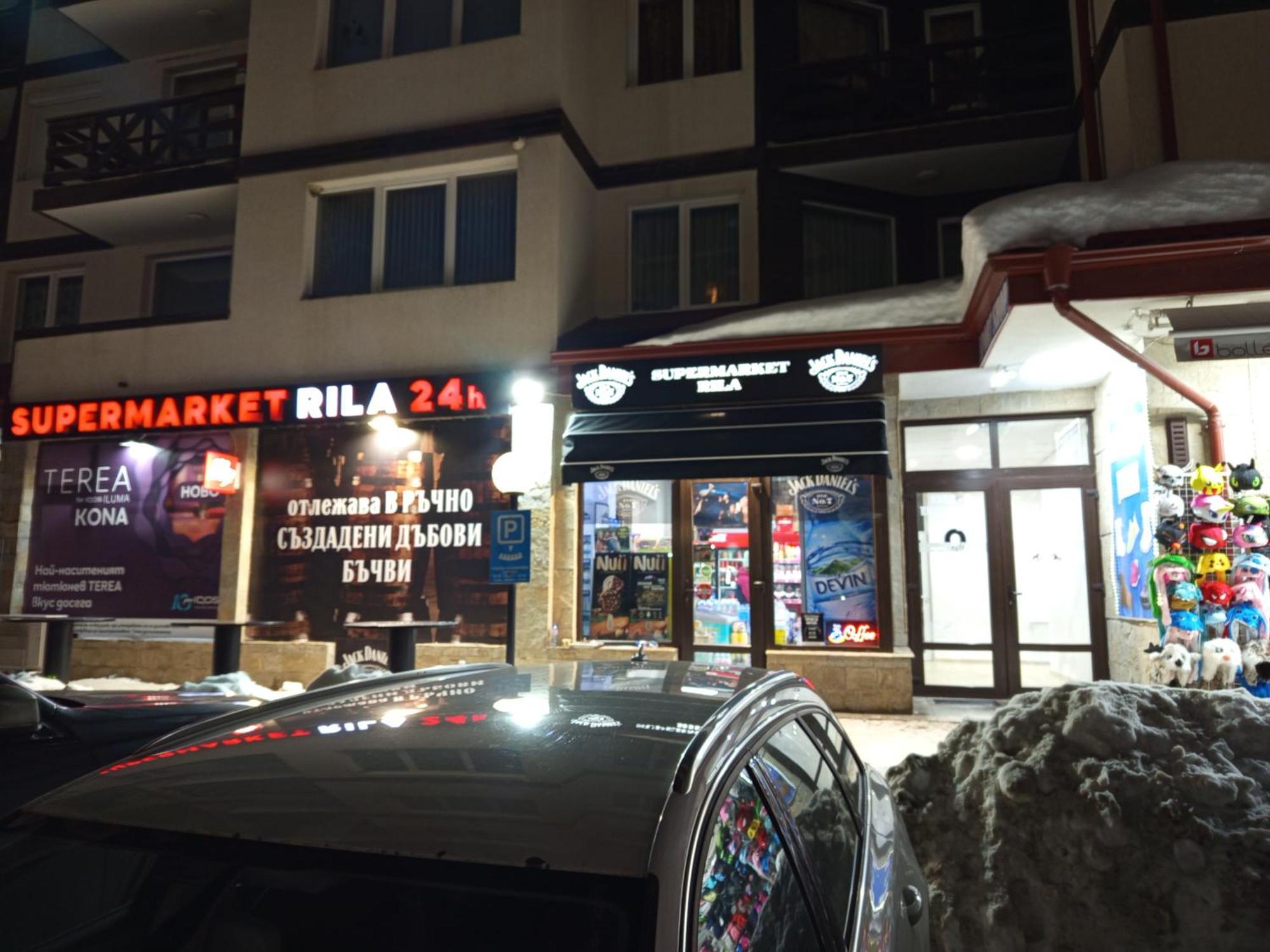 Iglika 2 Snowy Night V 31 Appartement Borovets Buitenkant foto