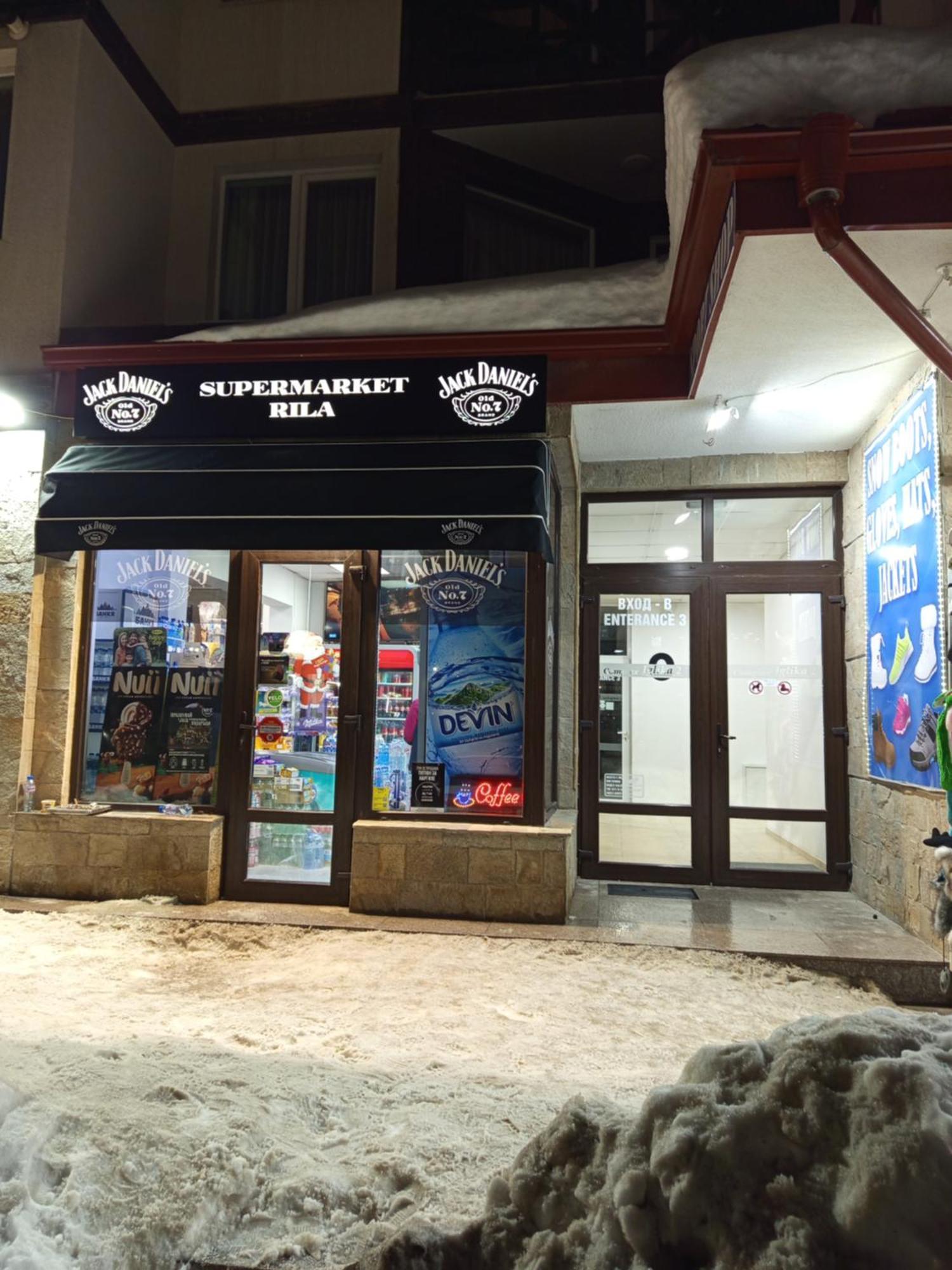 Iglika 2 Snowy Night V 31 Appartement Borovets Buitenkant foto